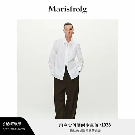 【精简衣橱】Marisfrolg玛丝菲尔2025春新款时尚收腰白色衬衫上衣图片