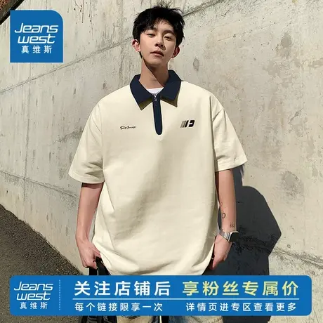 LR真维斯2025新款夏季polo衫潮流男短袖男款翻领T恤舒适字母男士图片