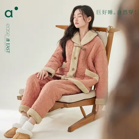 安之伴【巨保暖】三层夹棉休闲冬季睡衣女加绒加厚宽松家居服套装商品大图