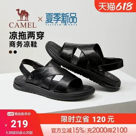 骆驼男鞋2025夏季新款进口水牛皮革舒适软弹两穿商务凉鞋商品大图