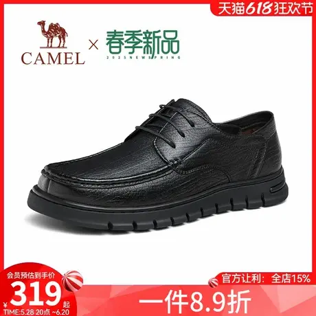骆驼2025春季新款竖纹牛皮软底止滑耐磨商务休闲爸爸中年皮鞋男士商品大图