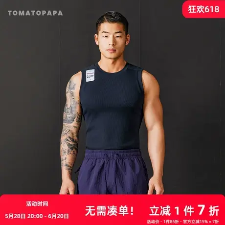TOMATOPAPA美式复古背心修身2025夏圆领坎肩训练健身运动打底衣男商品大图