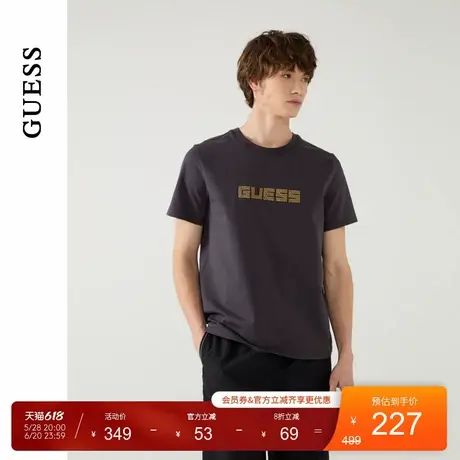 GUESS25年新款夏季男士休闲简约舒适压花logo短袖T恤-M5PP59K2Q40商品大图