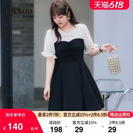 2024年夏装新款国风a字假两件新中式百搭遮肉显瘦大码胖MM连衣裙图片