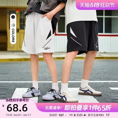 三福2025夏季新款短裤男运动风针织中裤情侣宽松橡筋腰五分裤裤子图片