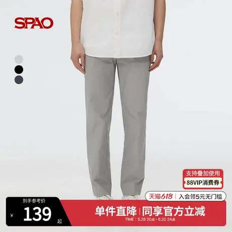 SPAO韩国同款2025年夏季新品商务通勤舒适简约纯色直筒裤休闲裤商品大图
