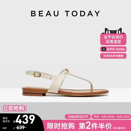 BeauToday平底罗马凉鞋女2025新款夏季真皮人字拖鞋时装凉鞋外穿图片