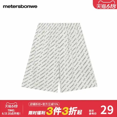 美特斯邦威纯棉休闲中裤男春时尚百搭宽松松紧腰然整白图片