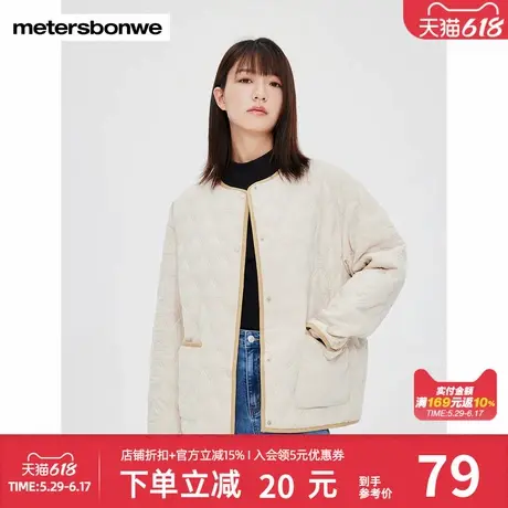 美特斯邦威时尚棉衣女秋冬新款校园户外纯色百搭舒适宽松长袖棉服图片