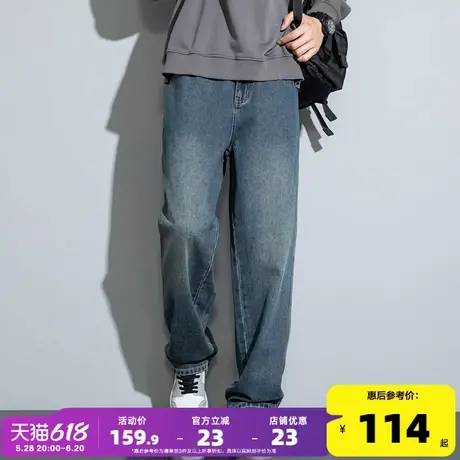 唐狮25春季新款阔腿牛仔裤男复古美式直筒裤水洗高街潮流时尚裤子图片