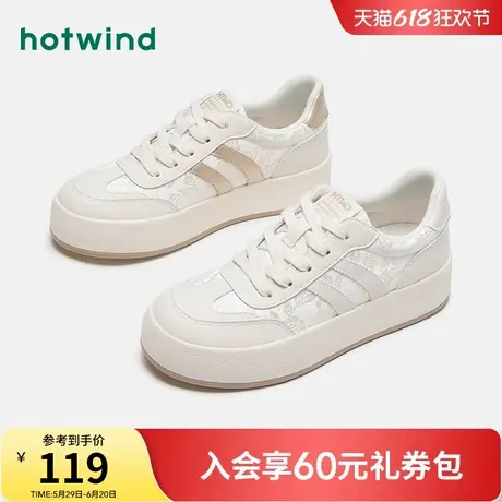 热风新中式小白鞋2025年春季新款国风厚底休闲板鞋麻薯阿甘德训鞋商品大图