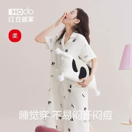 红豆居家【双层纱】睡裙女纯棉短袖睡衣熊猫纱布家居服夏季薄A类图片