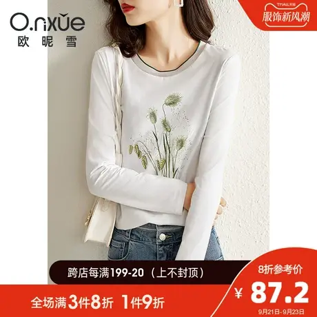欧昵雪2023秋装新款减龄圆领印花烫图长袖棉T恤女宽松套头上衣商品大图