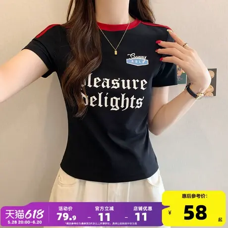 唐狮2025夏季新款短袖女夏日穿搭圆领撞边字母短款休闲百搭上衣商品大图