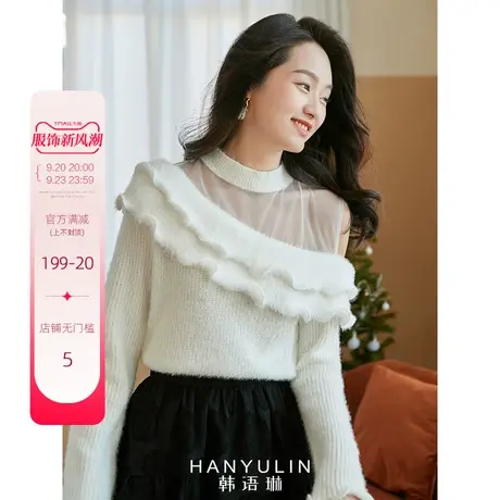 韩语琳秋冬新款法式复古温柔透视网纱拼接荷叶边白色毛衣女商品大图