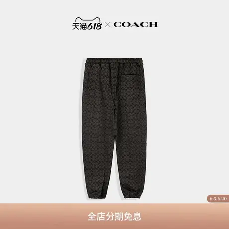 COACH/蔻驰男士基本款经典标志运动裤商品大图