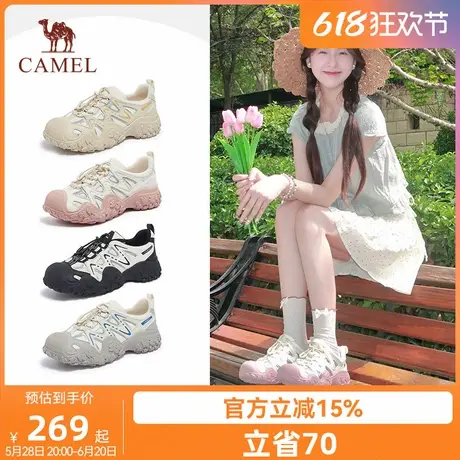 骆驼丑萌鞋女鞋2025夏季新款户外运动休闲鞋透气百搭登山鞋子女款图片