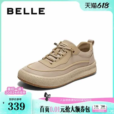 百丽男鞋透气休闲布鞋2025夏季新款一脚蹬懒人增高爸爸鞋A1932BM5图片
