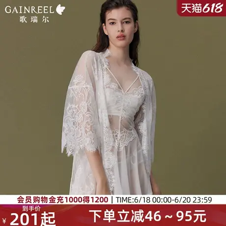 歌瑞尔蕾丝美背睡衣女2025年夏季新款睡裙睡袍禁欲系深V家居服商品大图
