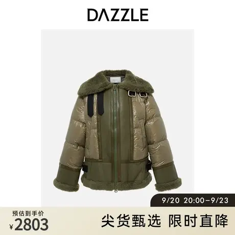DAZZLE地素奥莱秋冬绿色休闲机车风羽绒拼接设计翻领皮草羽绒服女图片