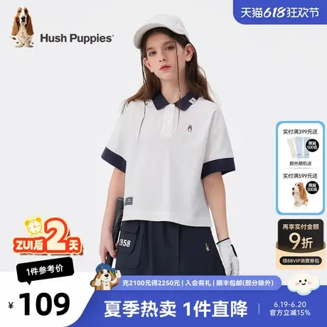 暇步士童装女童短袖夏季新款儿童时尚拼色POLO衫大童T恤商品大图