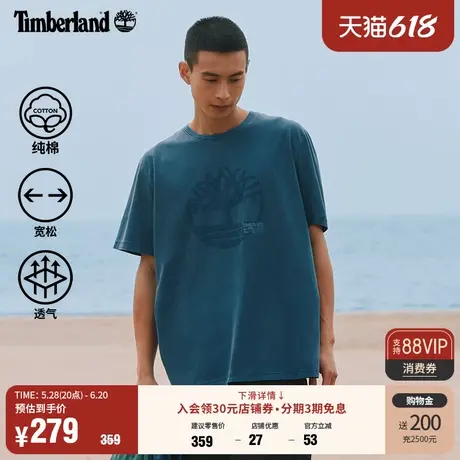 Timberland添柏岚官方男装短袖T恤夏季户外休闲透气宽松舒适A42RF图片
