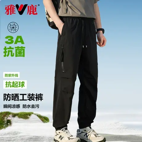 雅鹿男装束脚工装裤松紧腰户外运动休闲宽松长裤多口袋机能裤子男商品大图