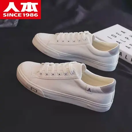人本帆布鞋男鞋子2025新款潮流男士低帮休闲布鞋百搭小白鞋板鞋子商品大图