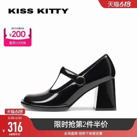 KISSKITTY玛丽珍小皮鞋春夏新款圆头气质复古粗跟单鞋女图片