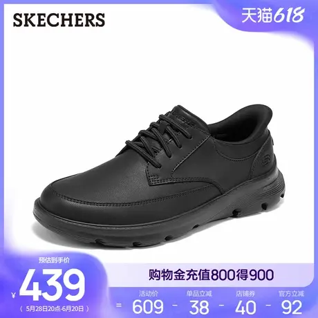 斯凯奇2025夏季新款男稳定弧商务休闲鞋一脚蹬柔软舒适休闲运动鞋商品大图