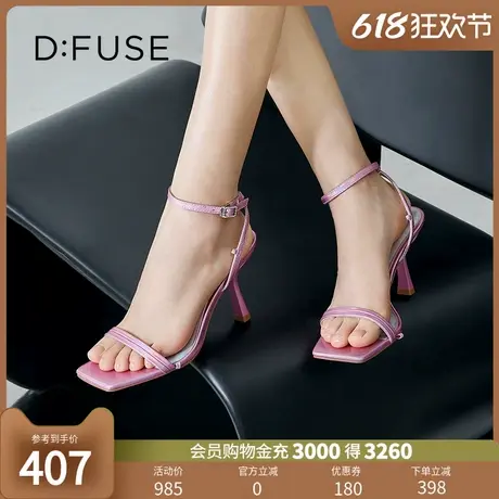 DFuse迪芙斯夏季新款羊皮珍珠链条一字高跟凉鞋女DF32115380图片