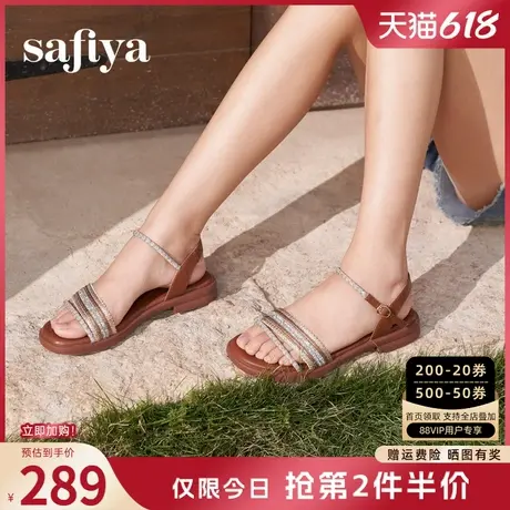 Safiya索菲娅2025夏季复古民族风轻便休闲水钻一字带平底凉鞋女款图片