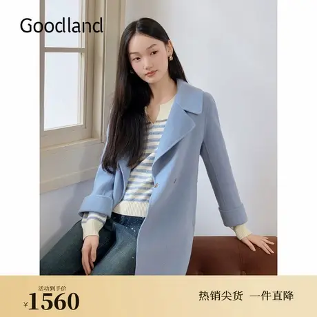 【美丽诺羊毛】Goodland美地2024冬季新款双面毛呢大衣外套图片