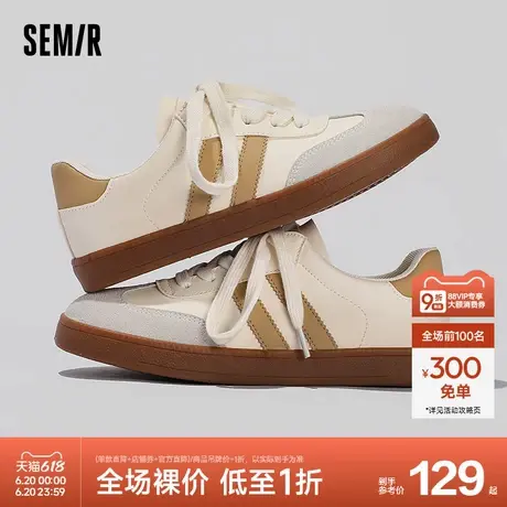Semir女鞋德训鞋2024新款春秋季厚底小白鞋休闲百搭鞋子运动板鞋商品大图