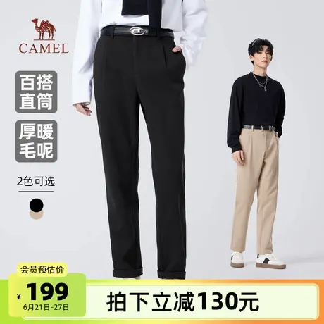 骆驼男装休闲裤男2025秋冬加厚保暖直筒修身时尚潮流休闲百搭长裤商品大图