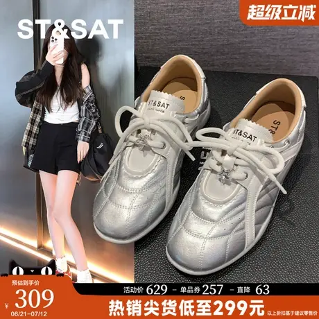 星期六芭蕾风复古德训鞋女2025新款轻便厚底运动休闲内增高阿甘鞋商品大图