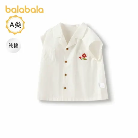 【minknui联名商场同款】巴拉巴拉婴儿衬衫男童衬衣简约清新时尚图片