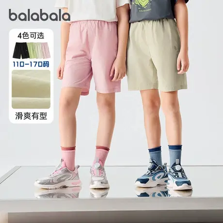 巴拉巴拉男童女童短裤中大童直筒裤儿童薄款裤子2025夏装新款童装商品大图