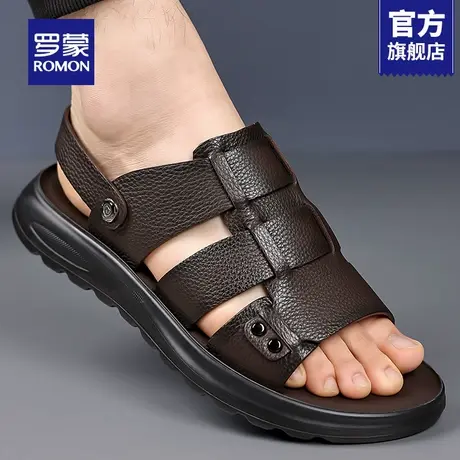 罗蒙皮凉鞋男款2025新款夏季高档真皮正品爸爸沙滩鞋男士凉拖鞋RM商品大图