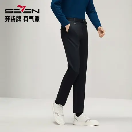 【含羊毛】柒牌男装休闲裤男2025春季新款商务通勤上班修身直筒裤商品大图