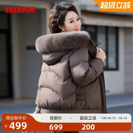 鸭鸭羽绒服女2025秋冬新品时尚百搭短款加厚保暖白鸭绒外套F商品大图
