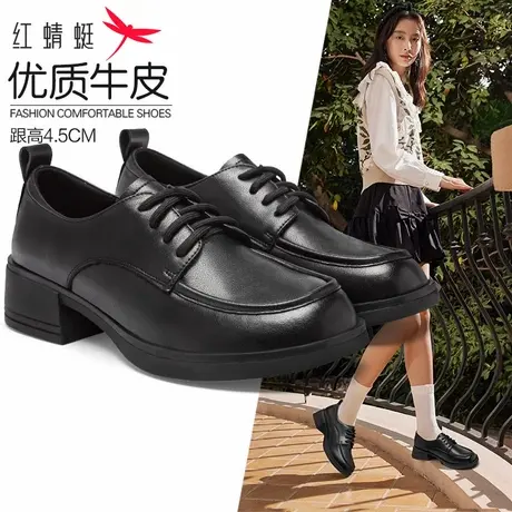 红蜻蜓女鞋2025春季新款简约休闲女皮鞋复古增高真皮舒适女士单鞋图片