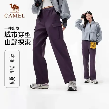 骆驼户外软壳裤女2025秋冬新款防风耐磨登山徒步长裤休闲工装裤男商品大图