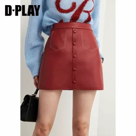 DPLAY德帕拉秋冬新款酒红高腰A字ins风好搭PU半身裙商品大图