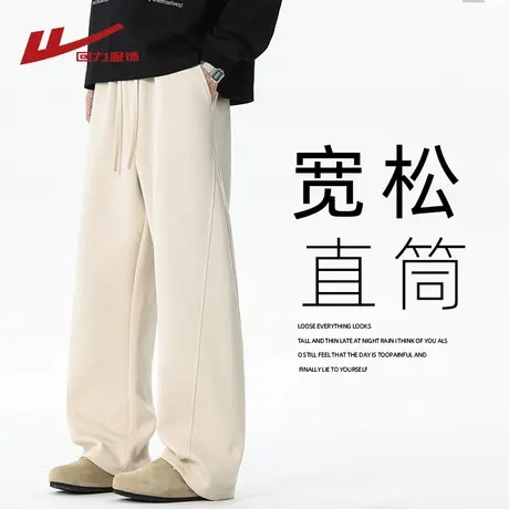 回力美式高街弯刀裤子男士春秋季2025新款宽松休闲阔腿运动卫裤子图片