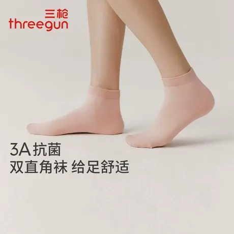 4双装三枪袜子女夏季网眼透气薄款抗菌简约直角袜女袜子中筒棉袜商品大图