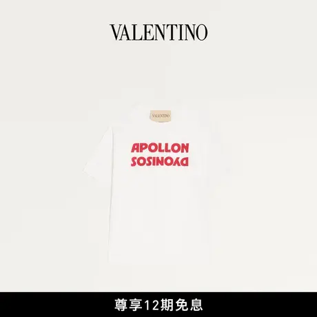 [秋冬新品]华伦天奴VALENTINO男士APOLLON/DYONISOS印花棉质T恤商品大图