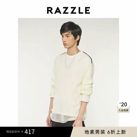 RAZZLE 地素奥莱男装长袖毛衣夏季白色长袖网眼针织衫图片