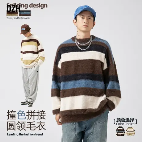 男士条纹毛衣复古日系慵懒长袖针织衫男2023新款秋季男装外套线衣商品大图