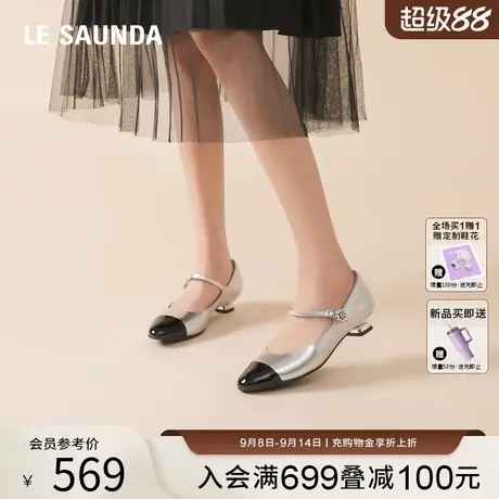 莱尔斯丹YOUNG2025秋季新款圆头时尚通勤拼接玛丽珍单鞋女6T23001图片